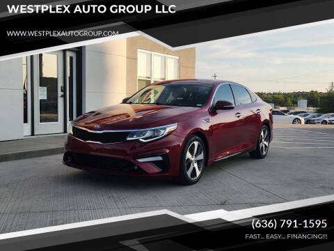 2020 Kia Optima S FWD photo