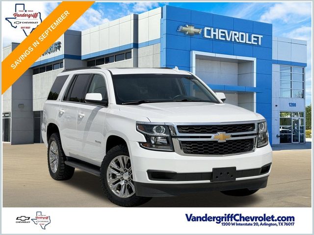 2020 Chevrolet Tahoe LT 4WD photo