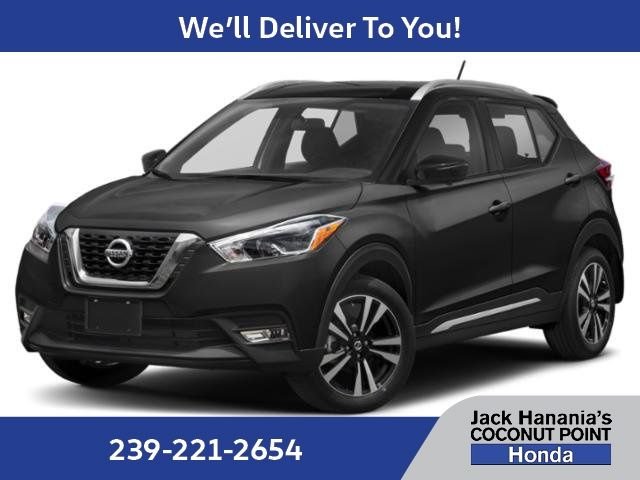 2020 Nissan Kicks SR FWD photo