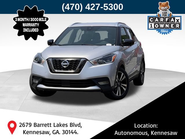 2020 Nissan Kicks SR FWD photo