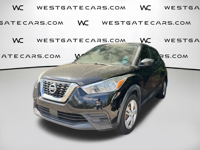 2020 Nissan Kicks S FWD photo