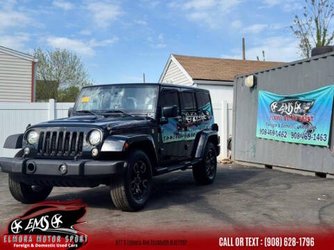 2017 Jeep Wrangler Unlimited Smoky Mountain 4WD photo