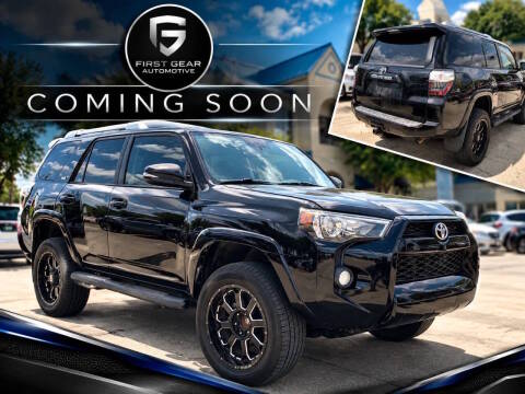 2016 Toyota 4Runner SR5 Premium RWD photo