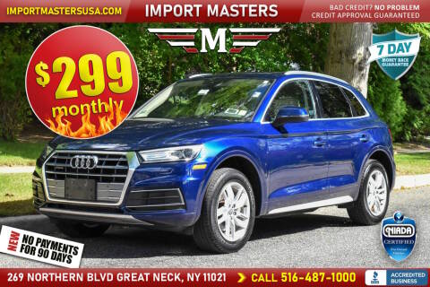 2020 Audi Q5 Premium AWD photo
