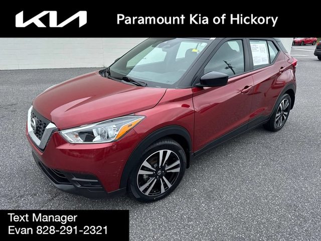 2020 Nissan Kicks SV FWD photo
