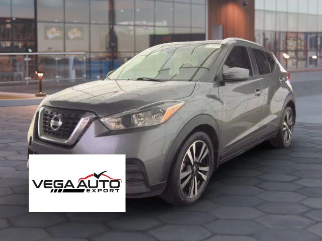 2020 Nissan Kicks SV FWD photo