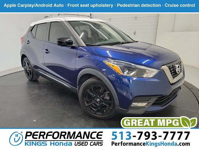 2020 Nissan Kicks SR FWD photo