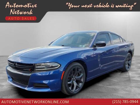 2020 Dodge Charger SXT RWD photo