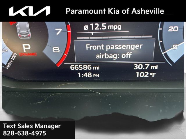 2021 Audi Q3 S line Premium AWD photo