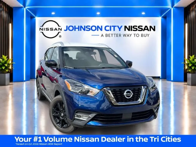 2020 Nissan Kicks SR FWD photo