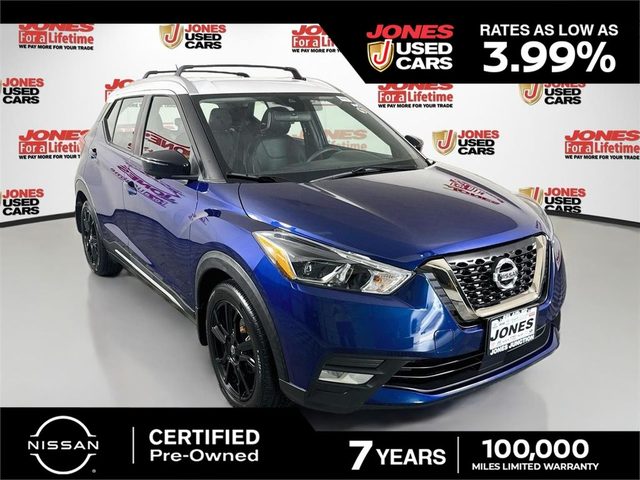 2020 Nissan Kicks SR FWD photo