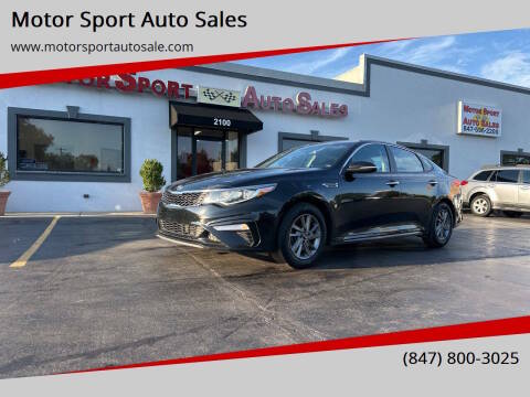 2020 Kia Optima LX FWD photo