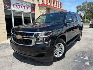 2020 Chevrolet Suburban LT 4WD photo