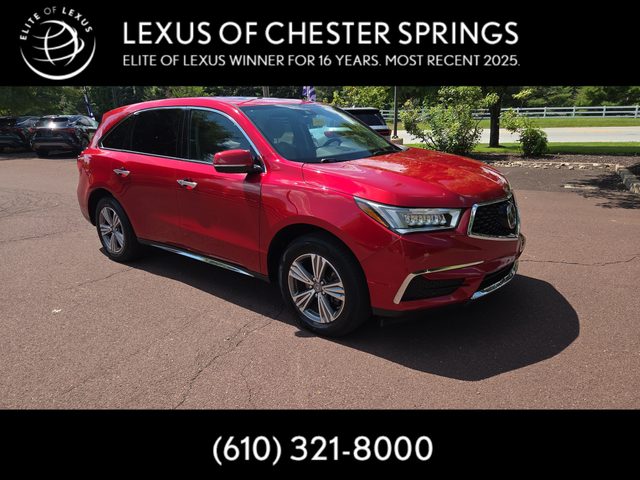 2020 Acura MDX AWD photo