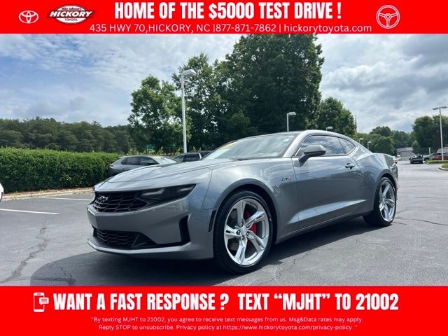 2021 Chevrolet Camaro LT1 RWD photo