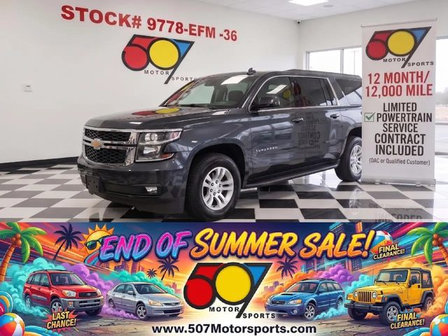 2020 Chevrolet Suburban LT 4WD photo