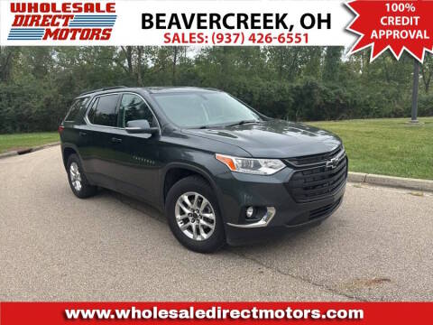 2021 Chevrolet Traverse LT Cloth FWD photo