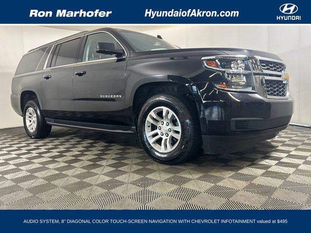 2020 Chevrolet Suburban LT 4WD photo