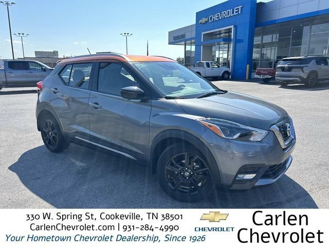 2020 Nissan Kicks SR FWD photo