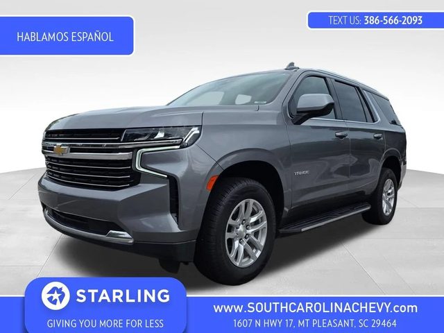 2021 Chevrolet Tahoe LT RWD photo