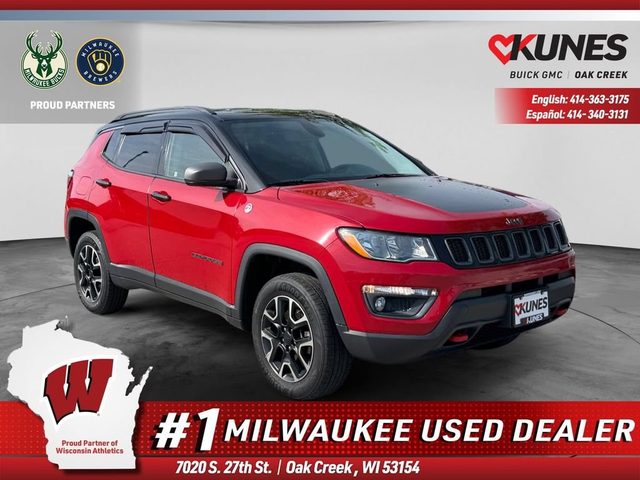 2020 Jeep Compass Trailhawk 4WD photo