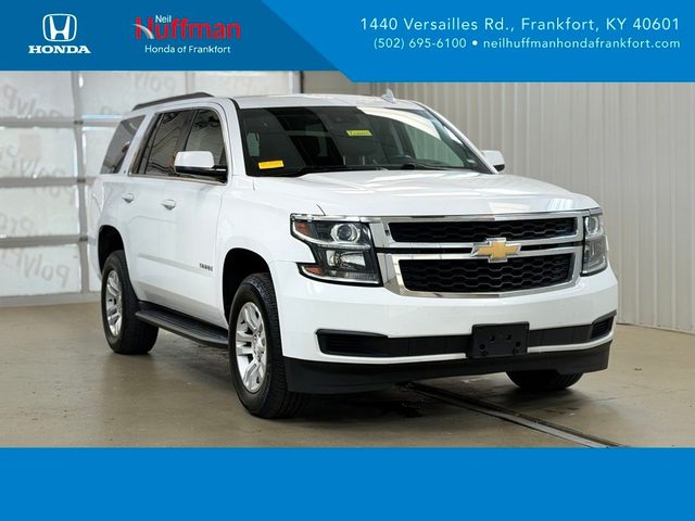 2020 Chevrolet Tahoe LT 4WD photo
