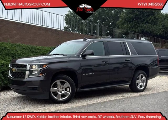 2016 Chevrolet Suburban LS RWD photo