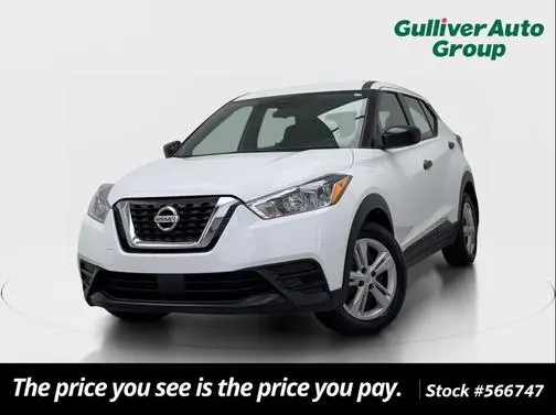 2020 Nissan Kicks S FWD photo