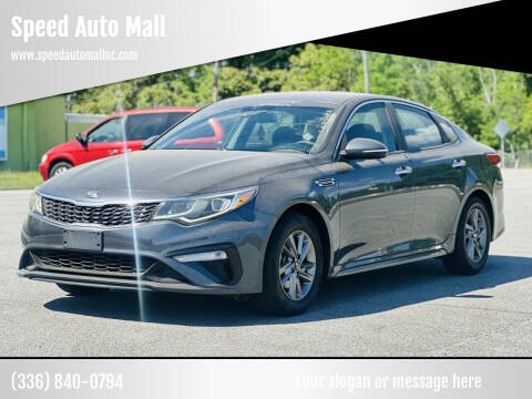 2020 Kia Optima LX FWD photo