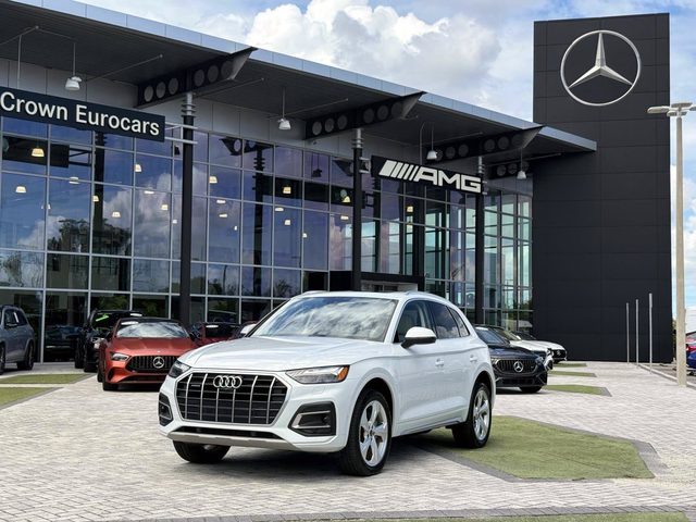 2021 Audi Q5 Prestige AWD photo