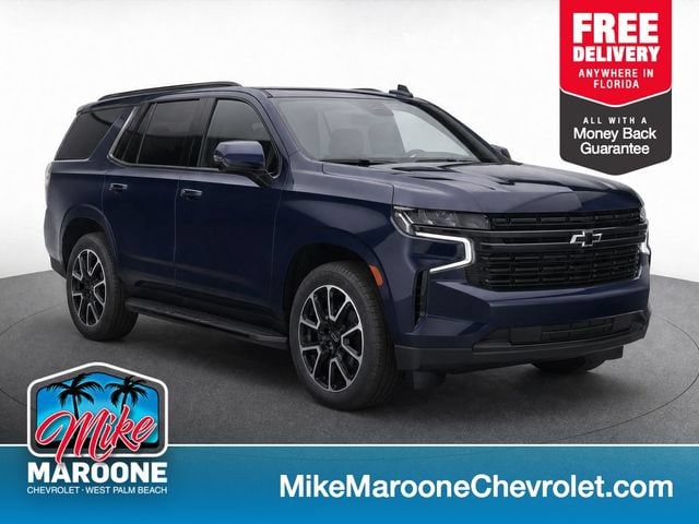 2021 Chevrolet Tahoe RST RWD photo