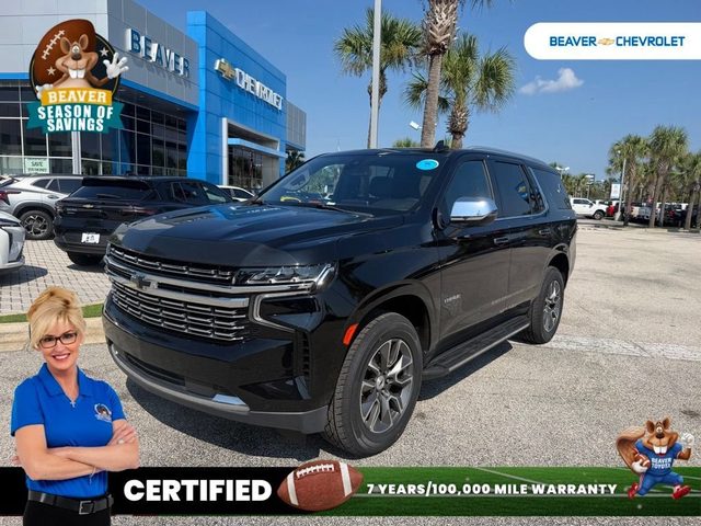 2021 Chevrolet Tahoe Premier RWD photo