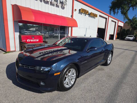 2015 Chevrolet Camaro LS RWD photo