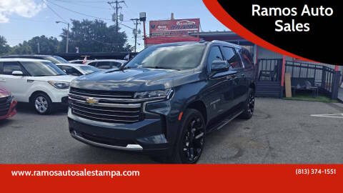2021 Chevrolet Suburban LT RWD photo
