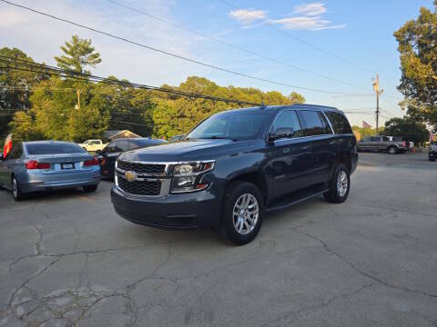 2020 Chevrolet Tahoe LT RWD photo
