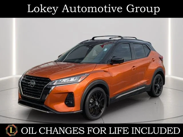 2021 Nissan Kicks SR FWD photo