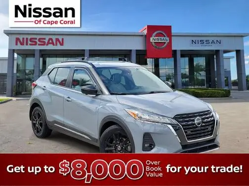 2021 Nissan Kicks SR FWD photo