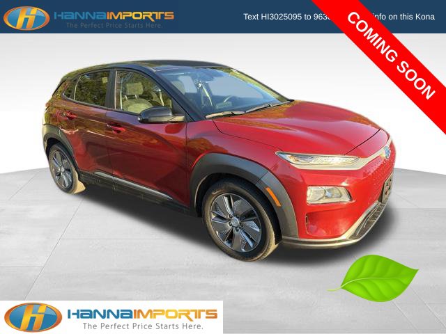 2021 Hyundai Kona SEL FWD photo