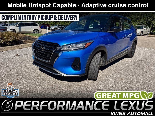 2021 Nissan Kicks SR FWD photo