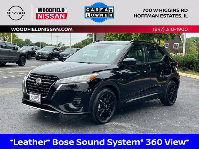 2021 Nissan Kicks SR FWD photo