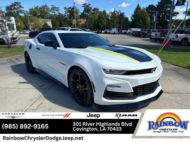 2021 Chevrolet Camaro 2SS RWD photo