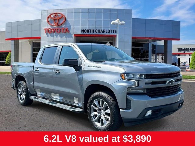 2021 Chevrolet Silverado 1500 RST 4WD photo