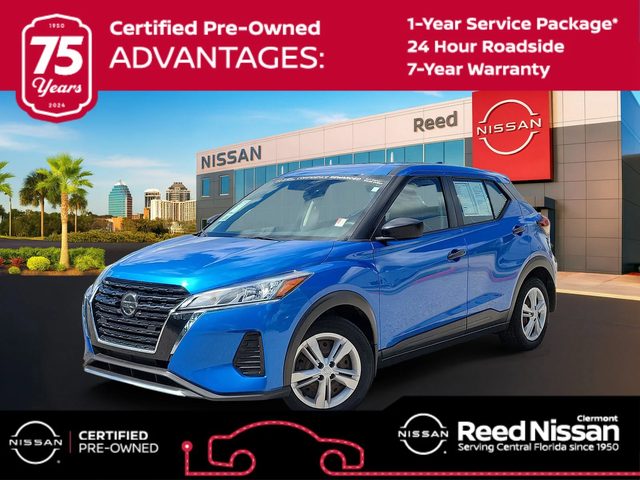 2021 Nissan Kicks S FWD photo