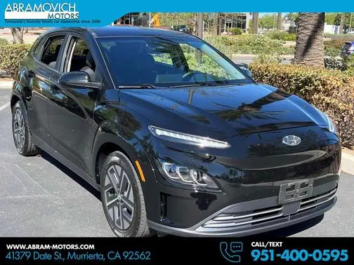 2022 Hyundai Kona Limited FWD photo