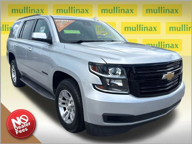 2019 Chevrolet Tahoe LT RWD photo