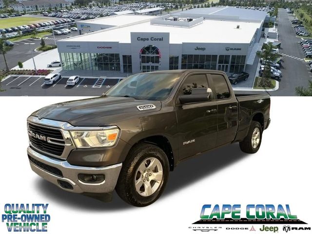 2021 Ram 1500 Lone Star RWD photo