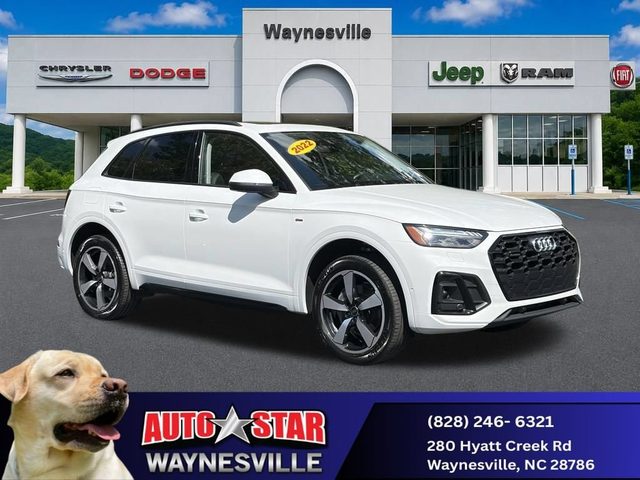 2022 Audi Q5 S line Prestige AWD photo