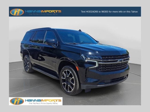 2021 Chevrolet Tahoe RST RWD photo