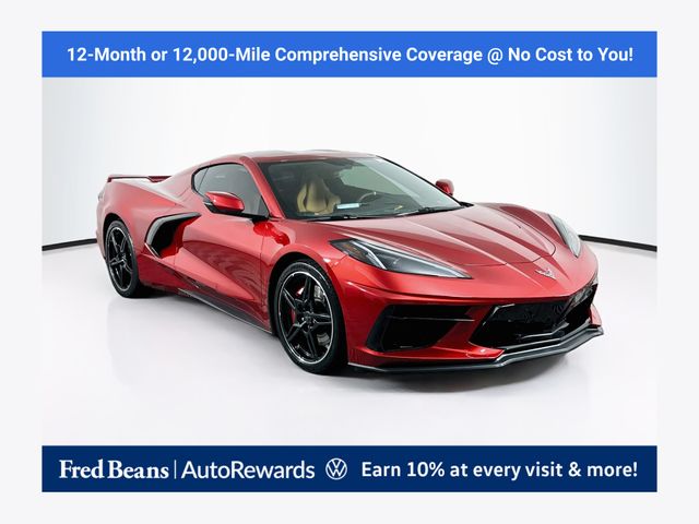 2022 Chevrolet Corvette 2LT RWD photo