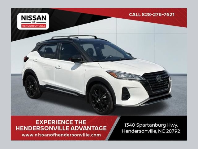 2021 Nissan Kicks SR FWD photo